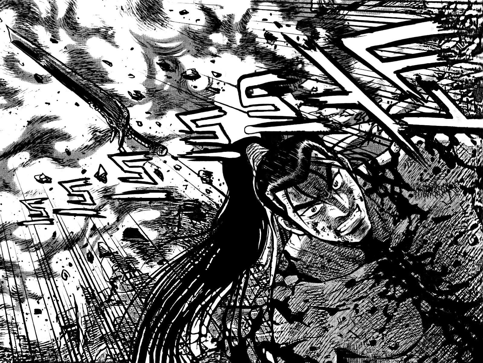 The Ruler of the Land Chapter 325 47